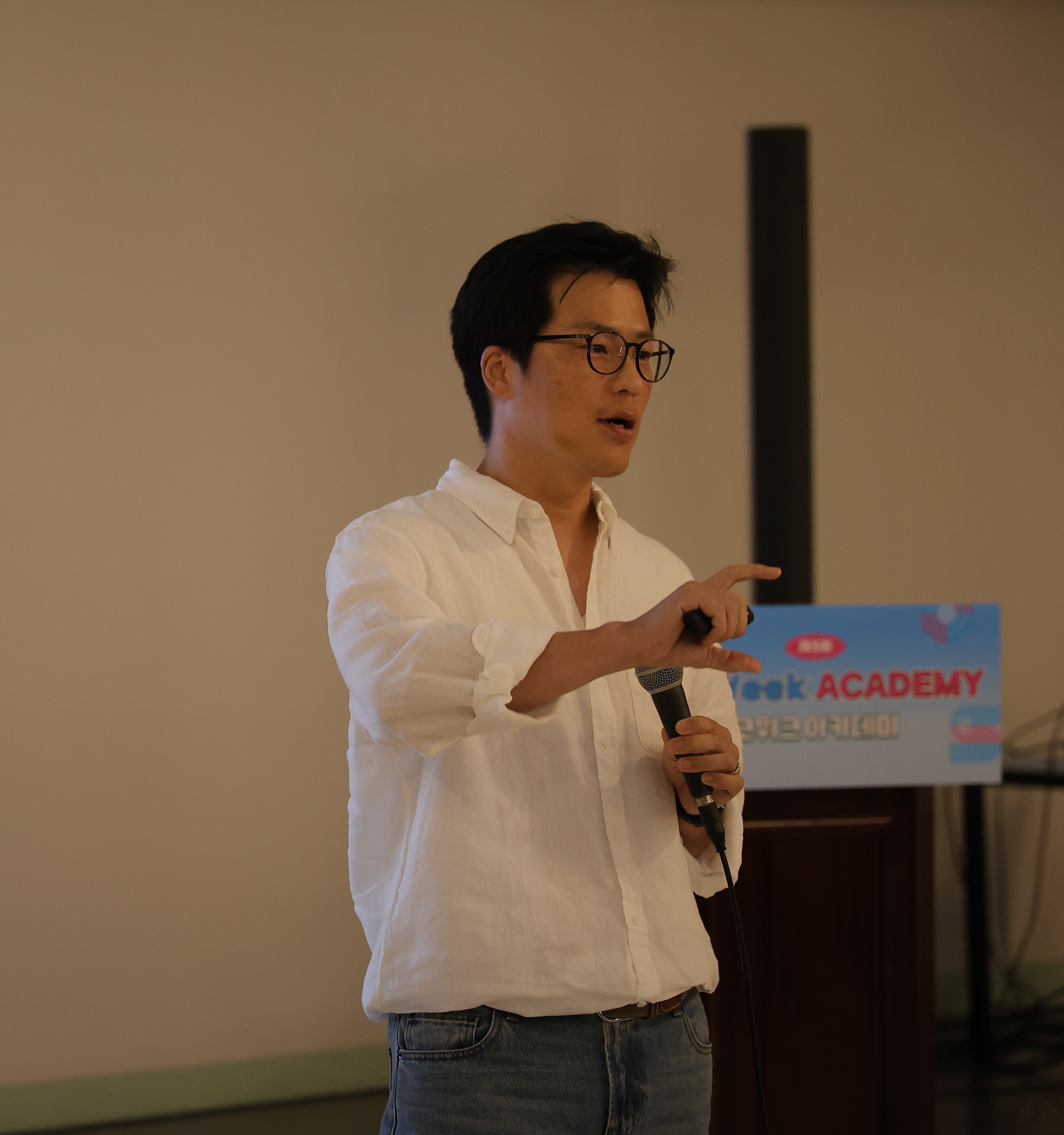고명수 교수 프로필